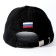Men's cap "Coat of arms", Black color, rr 56
