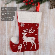 Nosok for gifts 