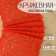 Lace elastic fabric, 230 mm × 2.7 ± 0.5 m, red color
