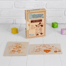 Set of burning boards, 10 pcs., The complexity of the 