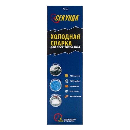 Cold welding "second" for linoleum and all types of PVC, transparent, 75 ml-6