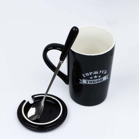 Mug "Proud", 420 ml, with a spoon and a lid-5