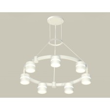 Ambrella Light Acrylic lamp, XR92031602, GX53 LED 12 W, white sand, white matte