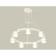 Ambrella Light Acrylic lamp, XR92031602, GX53 LED 12 W, white sand, white matte