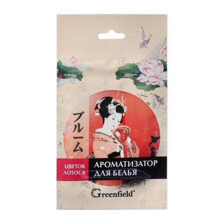 Air flavor flavor, Greenfield "Lotus Flower"