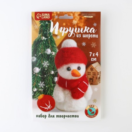 New Year's toy made of wool "New Year! Snowman ", with a Christmas tree-1