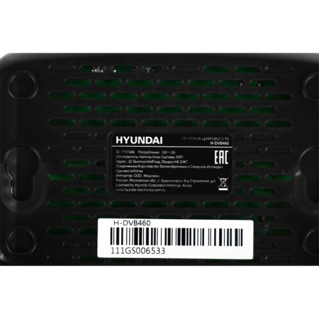 DVB-T2 Hyundai H-DVB460 receiver-9