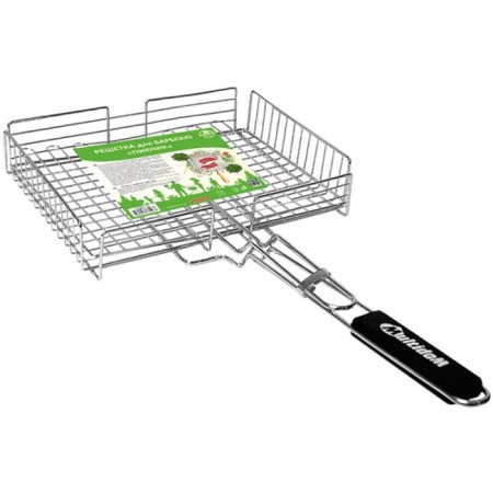 Barbecue grille multidide "Picnic", size 28x18x5 cm