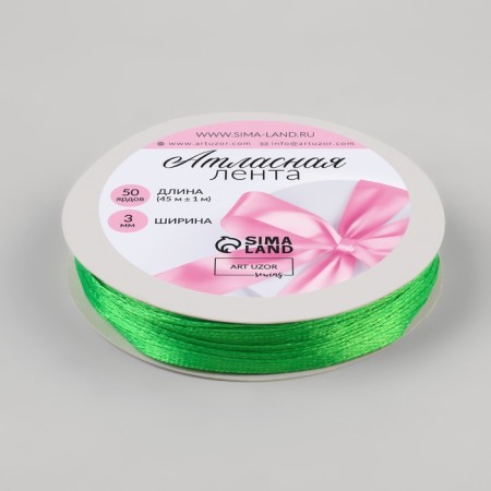 Satin tape, 3 mm × 45 ± 1 m, green color No. 19-1