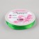 Satin tape, 3 mm × 45 ± 1 m, green color No. 19