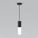 Suspended lamp Elektrostandard, Glas E27 100x100x600 mm, IP54, Black color
