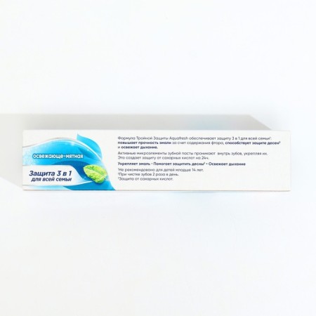 AquaFresh toothpaste total "refreshing mint", 100 ml-6
