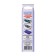 Liquid lantel with pvc glue Reaktor, the color is light gray, 20 g, 15 ml