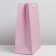 Gift laminated package, packaging, "pink", m 26 x 30 x 9 cm