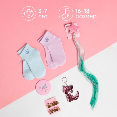 Gift set Advent KAFTAN "CATS": socks (river 16-18) and accessories-1