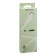 Cable Borofone BX18, Type -C - USB, 2 A, 3 m, PVC braid, white