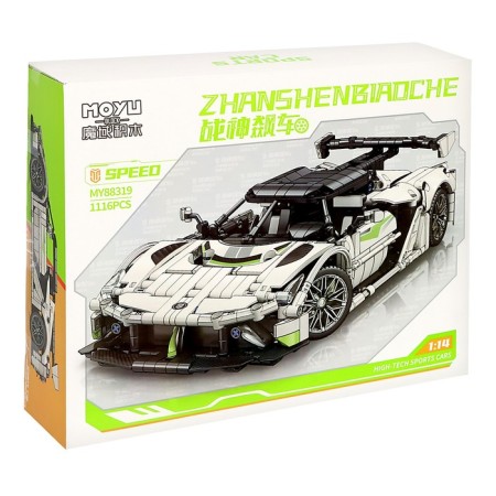 Designer Jesko, 1116 parts-1