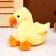Soft toy "duck", on a key fob, 13 cm, mix color