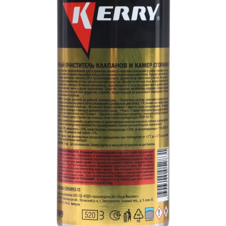 Riding the Kerry engine, foamy valve cleaner and combustion chambers, 520 ml-4