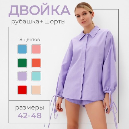 Female set (blouse, shorts) minku: casual collection lilac color, size 48-10