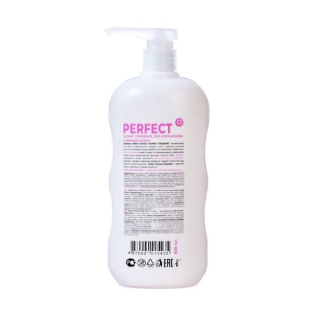 Perfect shampoo Cleaning Balance, 800 ml-1