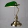 Banker 1x60W E27 Banker, bronze 27x40x40 cm