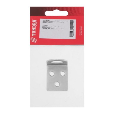 Sample-coin tundra krep, bent, 30x70 mm, zinc, in packaging 1 pc.-2