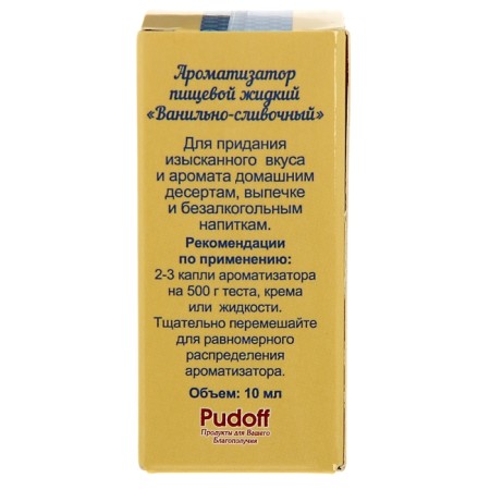 Flavor S. Pudov vanilla cereal, 10 g-1