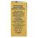 Flavor S. Pudov vanilla cereal, 10 g