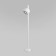 Landscape LED LED Elektrostandard, Ball, 80x80x605 mm, 4W, LED, 200LM, 4000K, white color