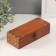 Brown Dress "Amadeo" Brown 21.5x8.7x6 cm