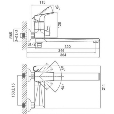 Bath mixer D&K DA1293301, with a lung 30 cm-1
