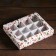 New Year. Box for sweets 12 pcs "Christmas evening", 19 x 15 x 3.6 cm