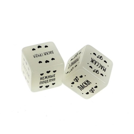 Erotic set for two “Territory Territory”, 3 in 1 (10 cards, mask, 2 neon cubes), 18+-3
