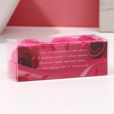 Hand soap "from March 8", 3 pcs, fragrance flower, pure-5