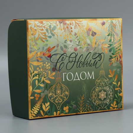 Packaging for confectionery "Happy New Year", 20 x 17 x 6 cm, New Year-2