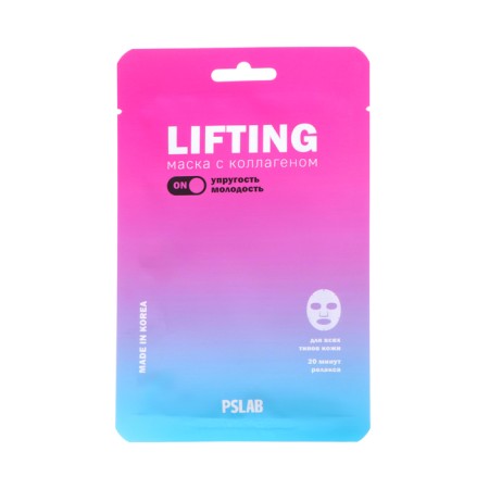 A rejuvenating tissue mask with a collagen "PSLAB" Lifting Effect, 23 ml