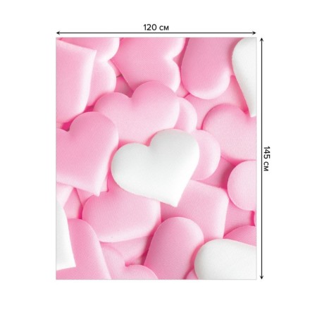 Tables on the table "Delicious hearts", rectangular, oxford, size 120x145 cm-1
