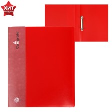 Folder on 2 rings A4, Calligrata, 40 mm, 700 μm, pocket at the end, red