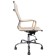 Office Office Brabix Energy EX-509, recocryed skin, chrome, beige