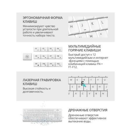 Keyboard + Mouse A4Tech FSTYLER FG1012 CLAV: White Mouse: White USB wireless Multimedia (102943-3
