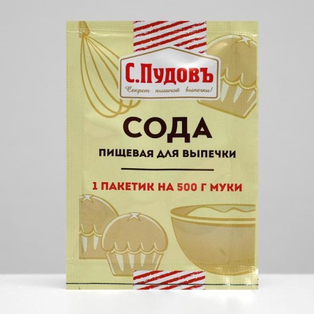 Baking soda for baking "S. Pudov ", 5 g-2