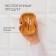 Soap dish, 1.8 × 11.5 × 8 cm, bamboo