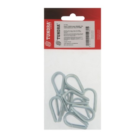 KOUSH TUNDRA KREP, DIN6899, M4, galvanized, 10 pcs-2