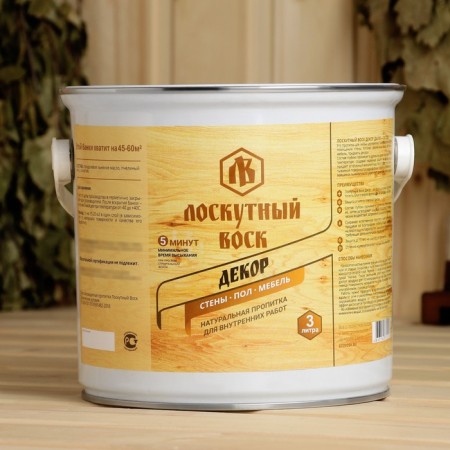 Moisture and imprudicly impregnation "Patchwork wax decor", colorless, 3l, iron jar
