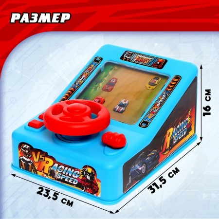 Board game "At the wheel", 3+-1