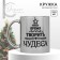 New Year! New Year's ceramic mug “Time to work miracles”, 330 ml, silver color