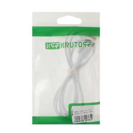 Krutoff Classic, MicroUSB cable - USB, 1.5 A, 1 m, TPE coating, white-3