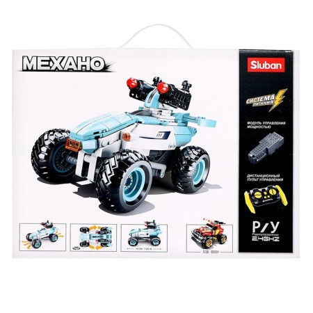Designer Racing SUV Sluban Mesano, on the radio control, 268 details, 6+-7
