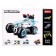 Designer Racing SUV Sluban Mesano, on the radio control, 268 details, 6+